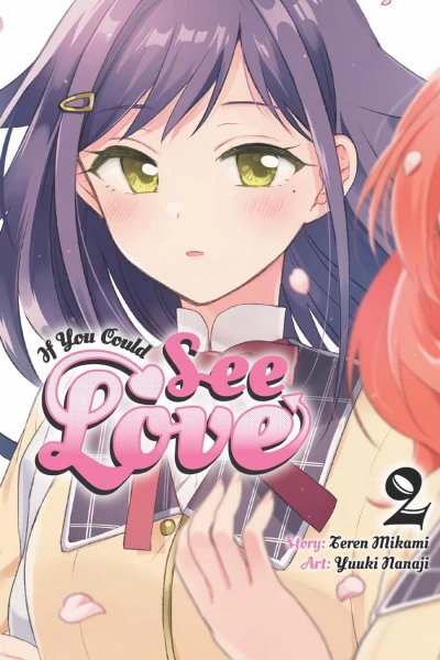 Cover of Volume 2