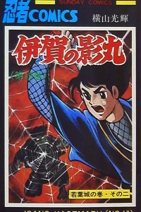 Vol. 10