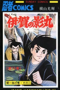 Vol. 15