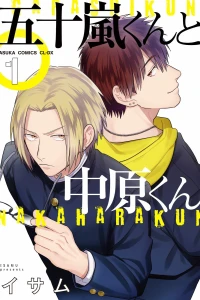 Vol. 1