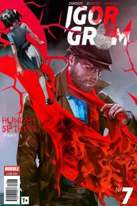 Hungry Spirits, Part 1