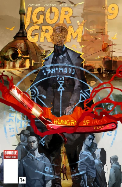 Cover of Hungry Spirits, Part 3