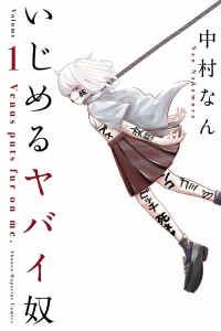 Volume 1