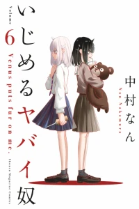 Volume 6