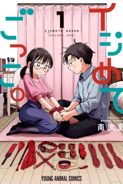 Vol. 1