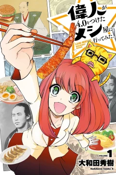 Vol. 1