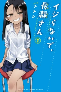 Vol. 1