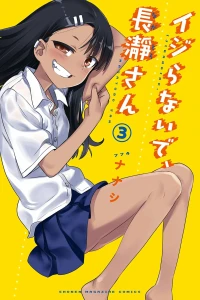 Vol. 3