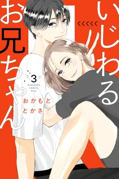Vol. 3