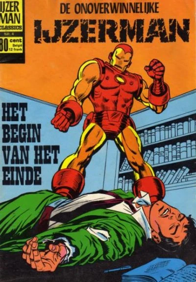 Cover of Issue #1