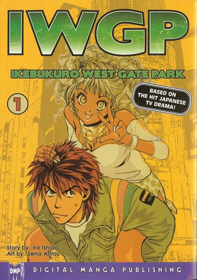 Cover of Vol. 1