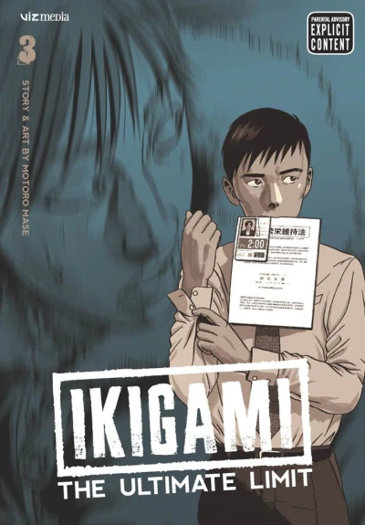 Cover of Vol. 3
