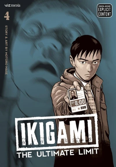 Cover of Vol. 4
