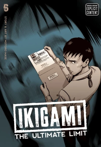 Cover of Vol. 6