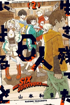 Vol. 2