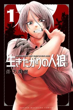 Vol. 1