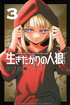Vol. 3