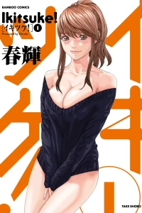 Vol. 1