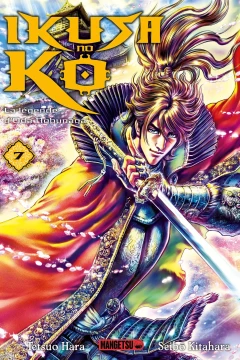 Volume 7