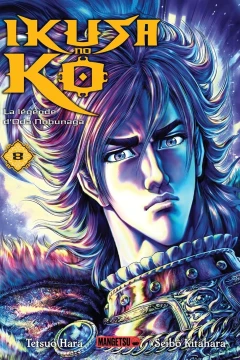 Volume 8