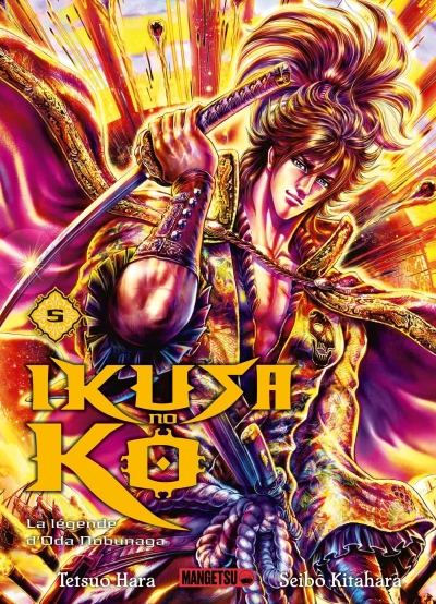 Cover of Volume 5
