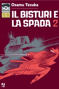 Issue #2