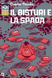 Issue #3
