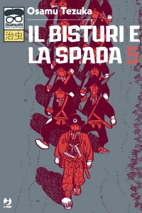 Issue #5