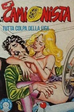 Tutta colpa della figa