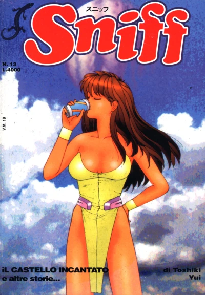 Cover of Il castello incantato e altre storie...