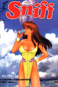 Il castello incantato e altre storie...