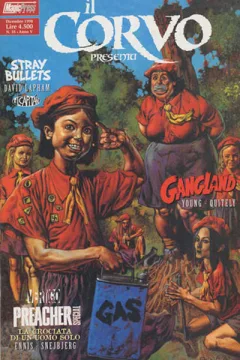 Gamgland