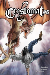 Falling Back Into It