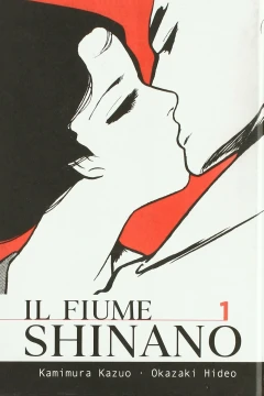 Issue #1