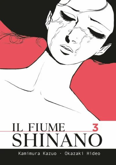 Cover of Issue #3