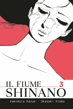 Issue #3