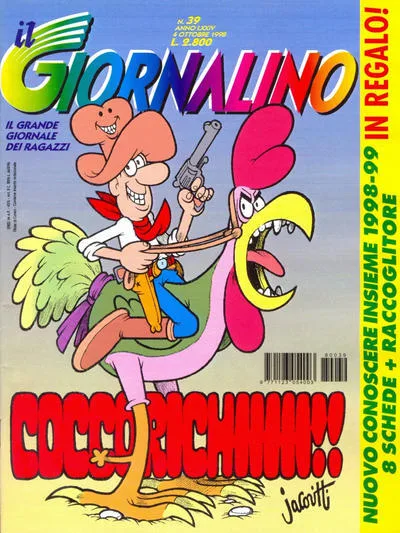 Cover of Coccorichhhh!!