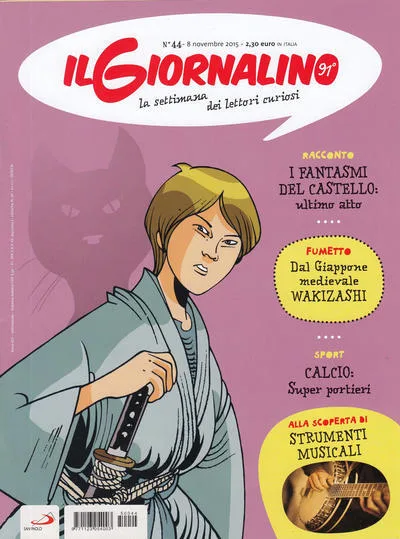 Cover of Dal Giappone medievale  Wakizashi