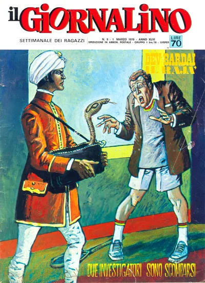 Cover of Dev Bardai
