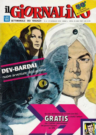 Cover of Dev Bardai