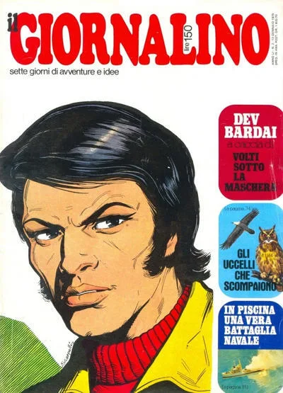 Cover of Dev Bardai