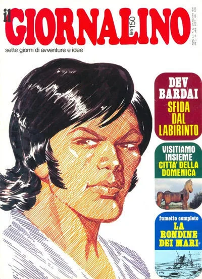 Cover of Dev Bardai