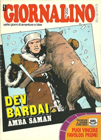 Cover of Dev Bardai