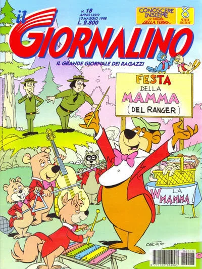 Cover of Fiesta della Mamma (del Ranger)
