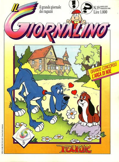 Cover of Foofur