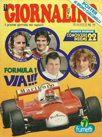 Cover of Formula 1 Via!!!