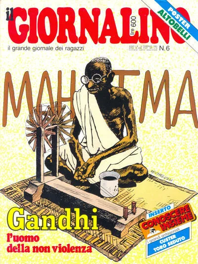 Cover of Gandhi