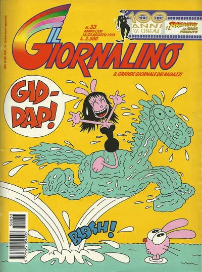 Cover of Giddap!