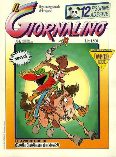 Cover of Gigitex
