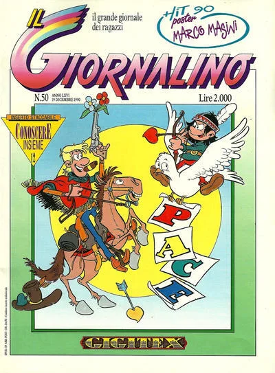 Cover of Gigitex